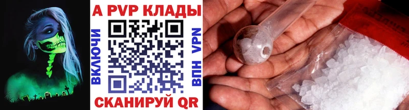  COCAIN Воркута