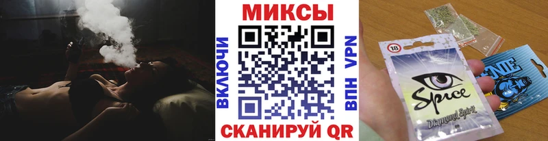 БУТИРАТ бутик  купить закладку  Воркута 