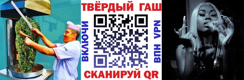 Canna-Cookies марихуана  Воркута 