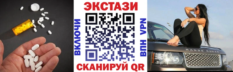 Экстази бентли  кракен как войти  Воркута 