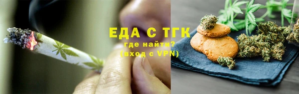 кокаин VHQ Волосово