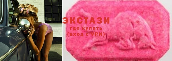 мефедрон мука Володарск