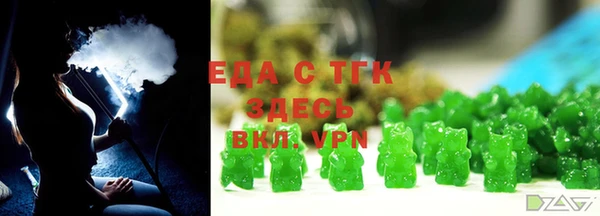 сатива Белая Калитва