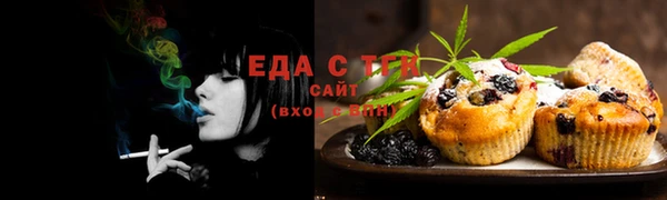 кокаин VHQ Волосово