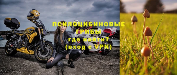 кокаин VHQ Волосово