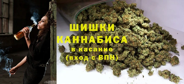кокаин VHQ Волосово
