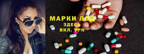 мефедрон мука Володарск