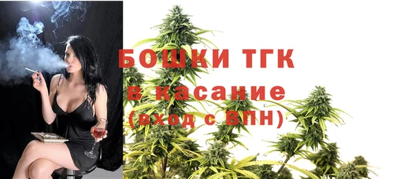 мефедрон мука Володарск