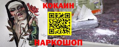 марки lsd Ливны