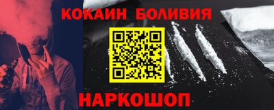 марки lsd Ливны