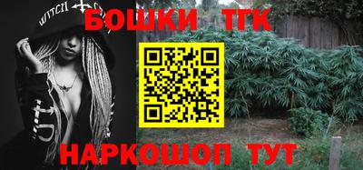 меф Ликино-Дулёво