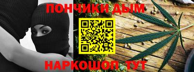 прущие грибы Лесосибирск