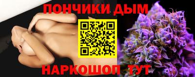 марки lsd Ливны