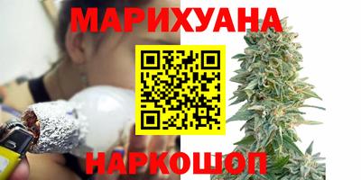 меф Ликино-Дулёво