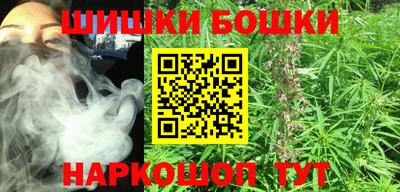 меф Ликино-Дулёво
