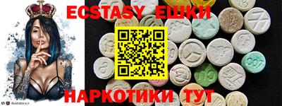 меф Ликино-Дулёво