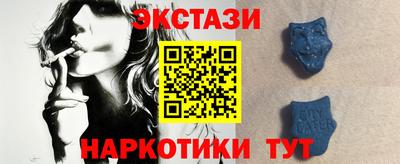 меф Ликино-Дулёво