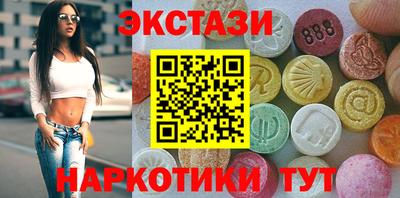 меф Ликино-Дулёво