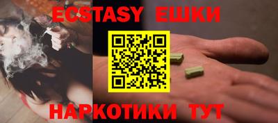 марки lsd Ливны
