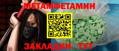 марки lsd Ливны
