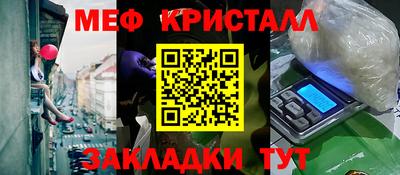 марки lsd Ливны