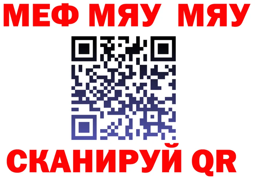 A PVP VHQ tor это мега Воркута