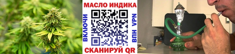 Дистиллят ТГК Wax купить наркоту Воркута