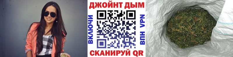 Конопля ГИДРОПОН  ОМГ ОМГ ТОР  Воркута  купить  цена 
