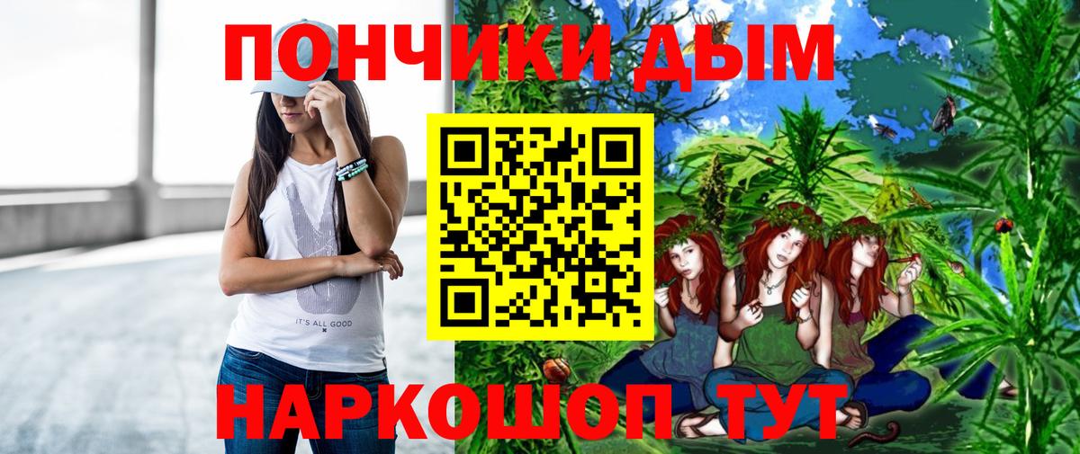Конопля гибрид  Вход с VPN  Воркута  МАРИХУАНА MAZAR 